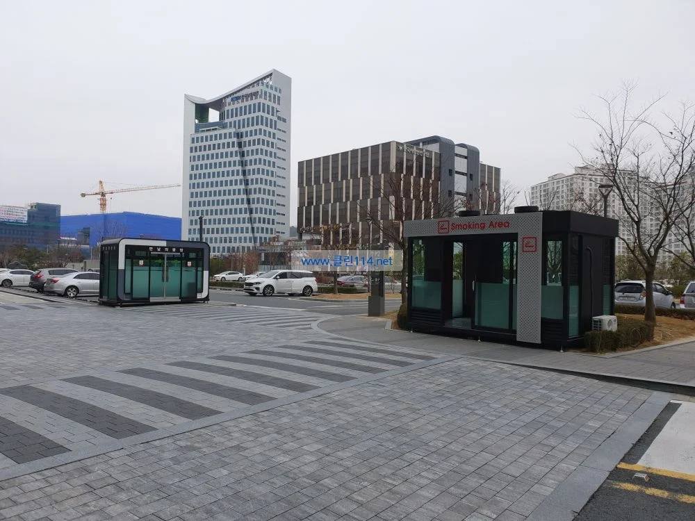 LH 한국토지주택공사에 흡연부스 설치