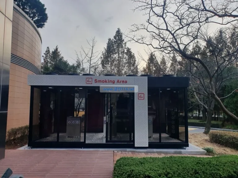 경기도 농수산진흥원 흡연부스