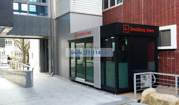 경남 의령군청에 흡연부스 설치사례