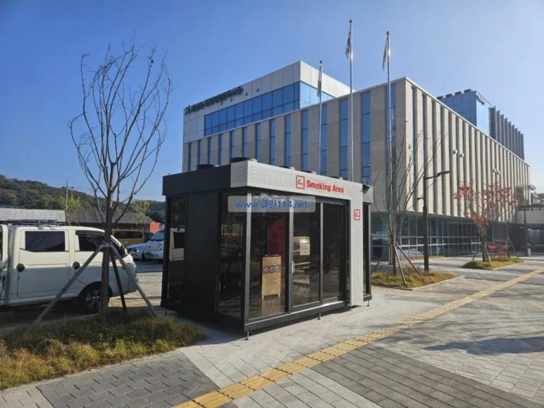 광주시 행정복합문화시설 흡연부스