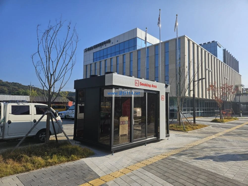 광주시 행정복합문화시설 흡연부스