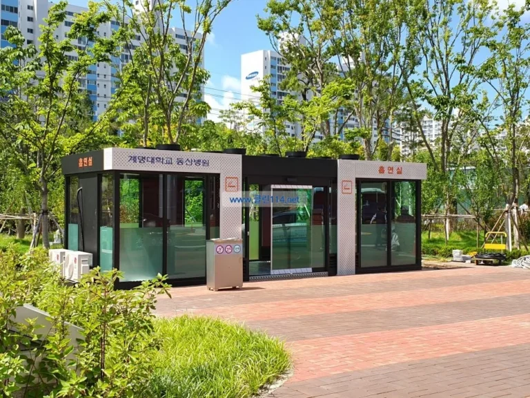 대구 계명대 동산병원에 흡연부스 설치 사례