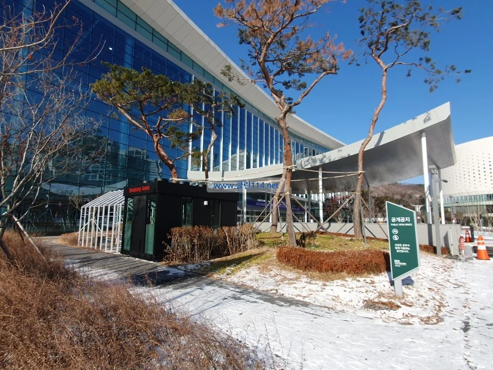 대전 컨벤션센터에 흡연부스