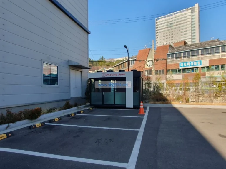부산세관에 흡연부스 설치