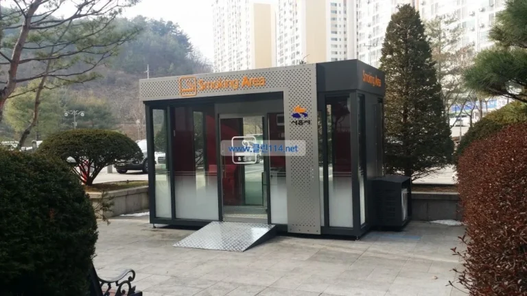 시흥시 실외 흡연부스