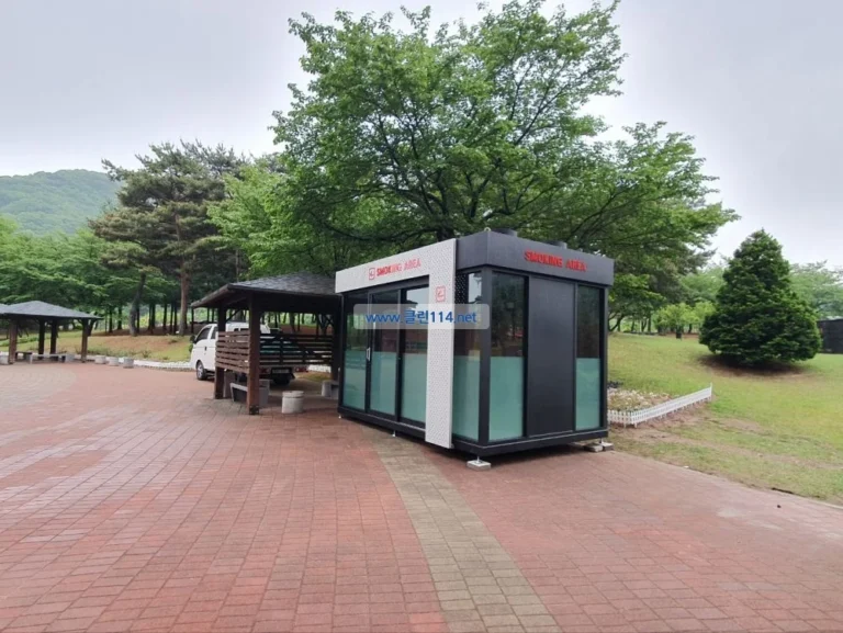 의령군 체육센터 흡연부스