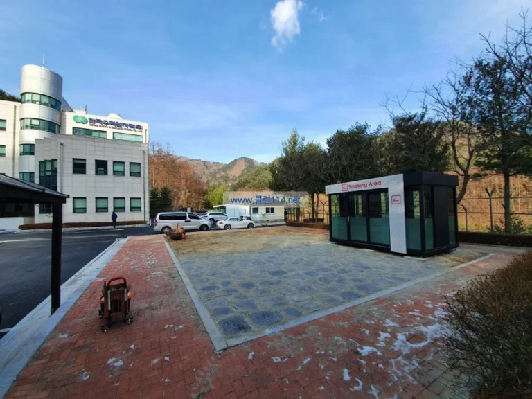 한국수력원자력 흡연부스 설치 사례